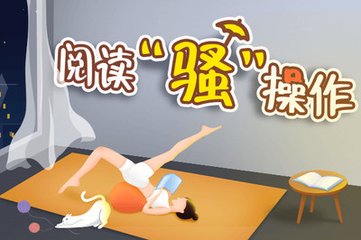 亚愽app注册